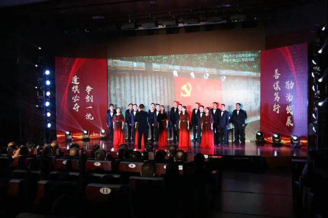 我院參加“守初心，擔使命，發(fā)改人唱響時代新曲”詩歌唱誦活動