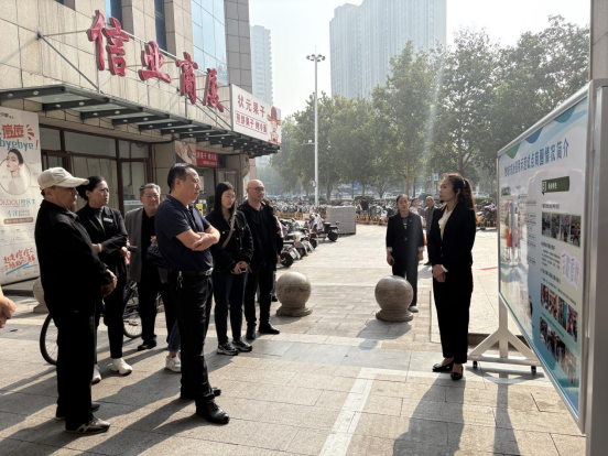 深化社會信用體系建設丨我院協(xié)助開展全市信用園區(qū)、街區(qū)現(xiàn)場查驗工作